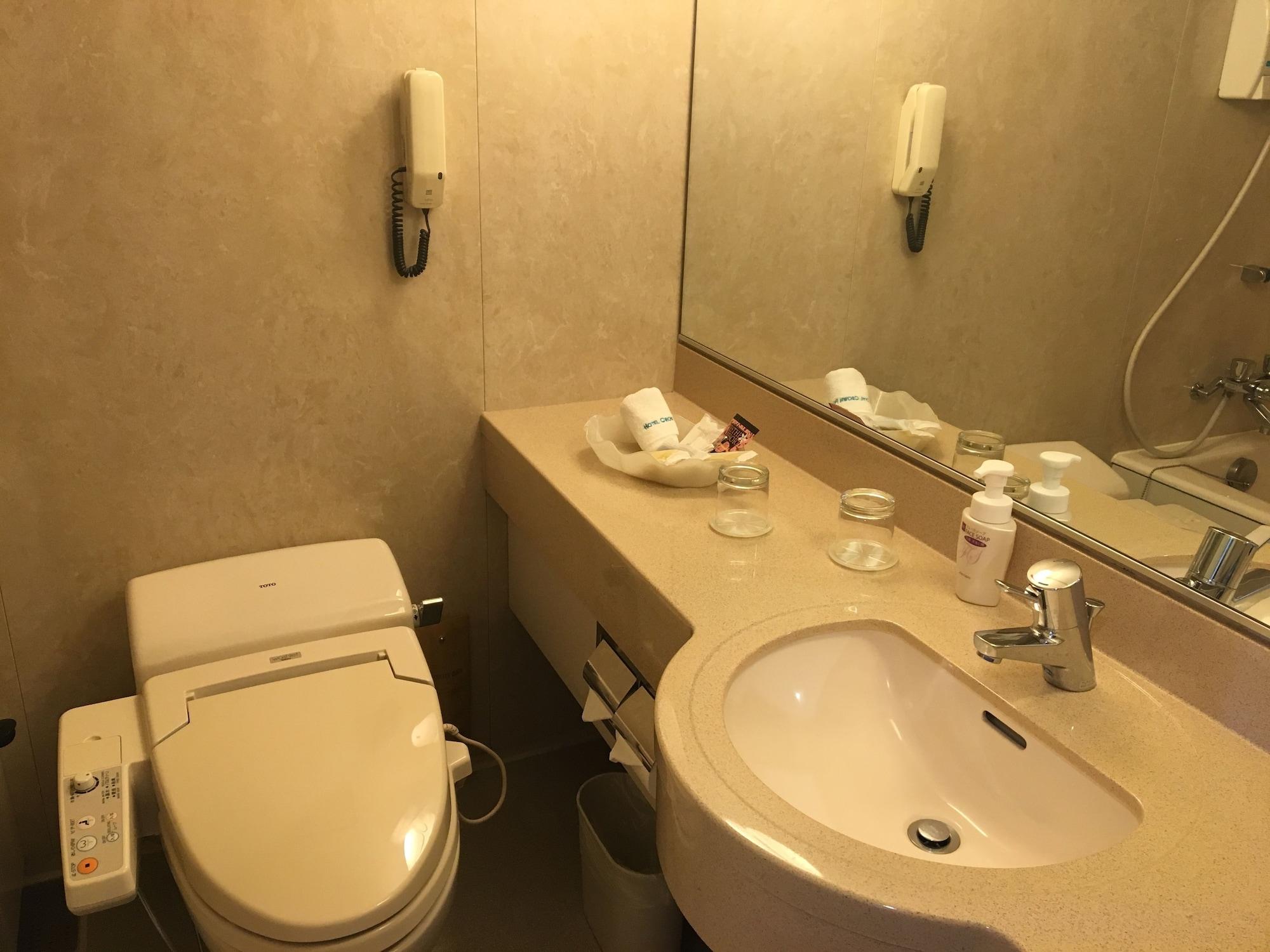Hotel Crown Palais Kokura Kitakyūshū Exteriör bild