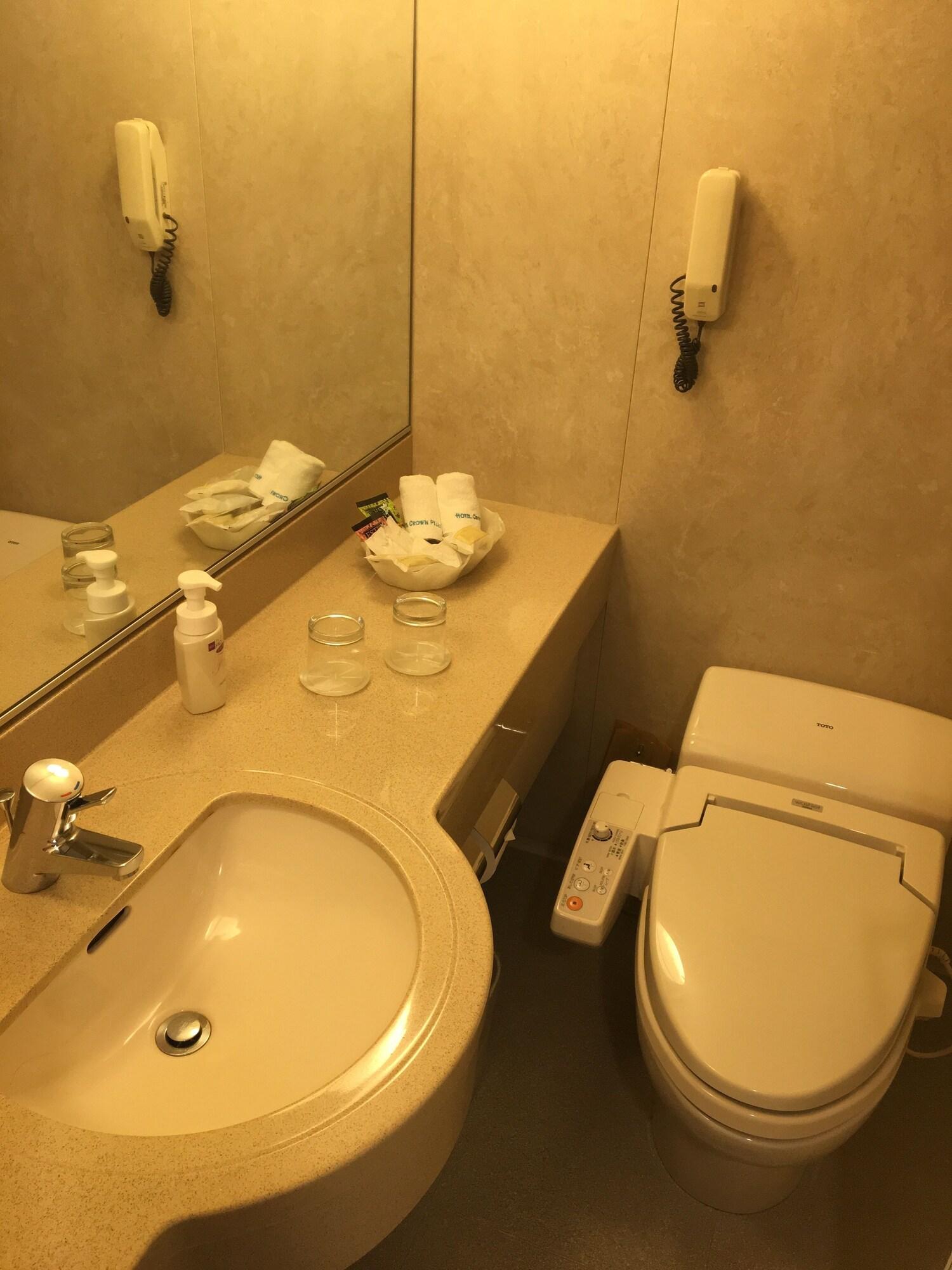 Hotel Crown Palais Kokura Kitakyūshū Exteriör bild